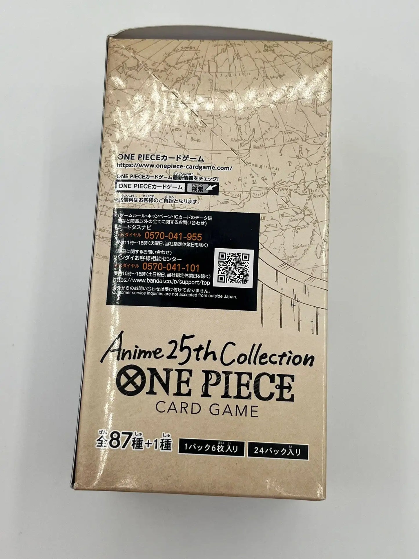 Vue du côté droit de la boîte scellée One Piece Card Game Display EB-02 25th Collection – Version japonaise
