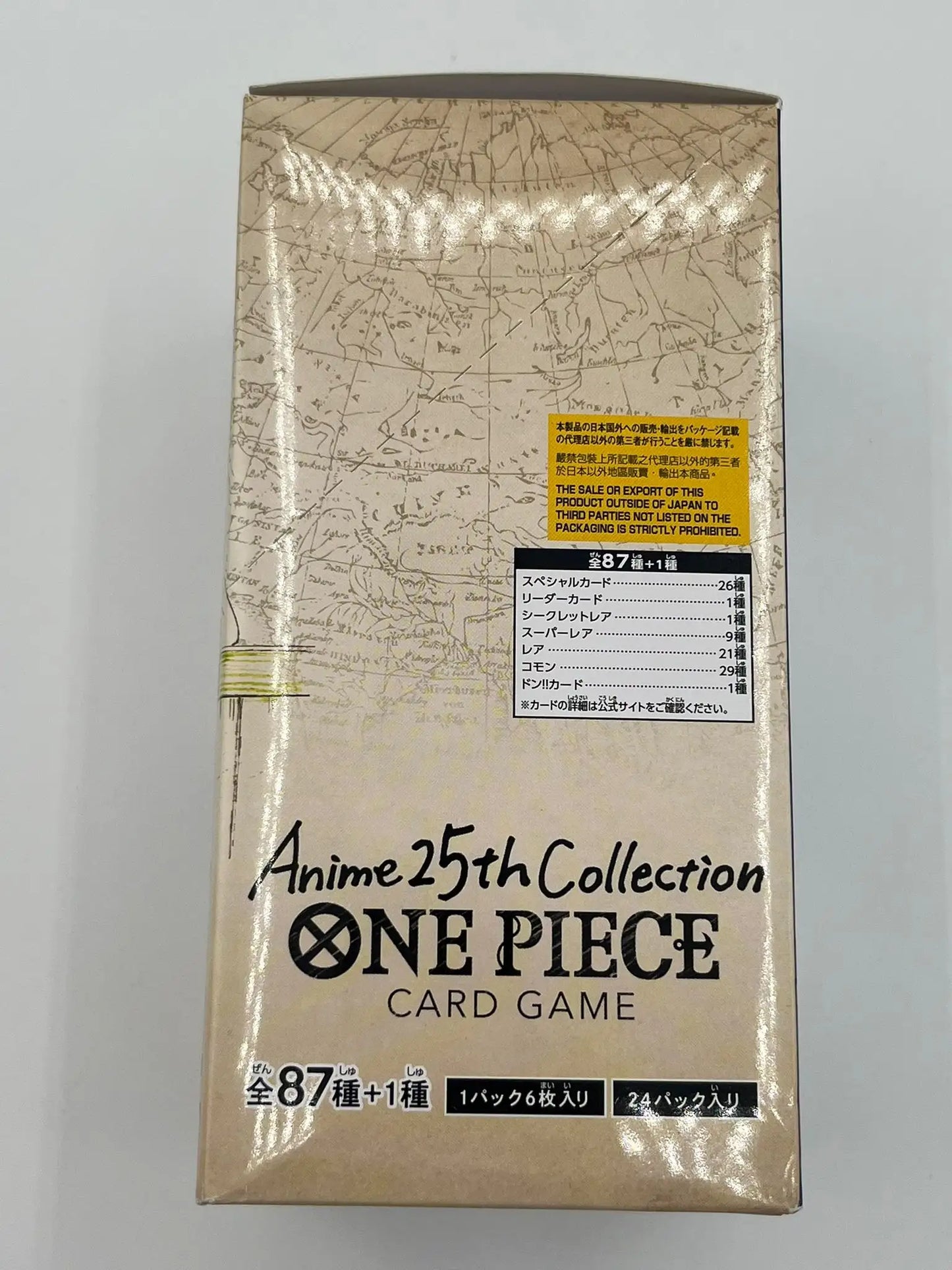 Vue du côté gauche de la boîte scellée One Piece Card Game Display EB-02 25th Collection – Version japonaise