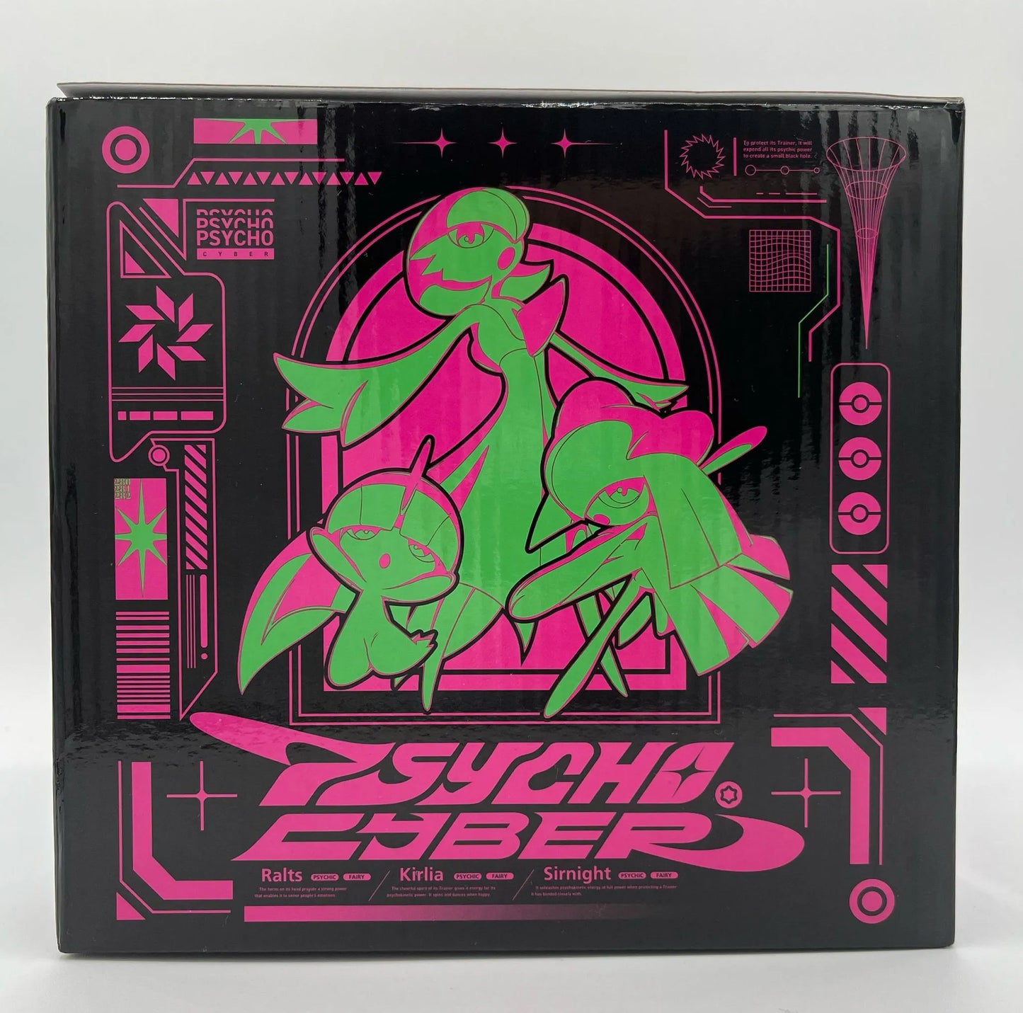 Back view of sealed Pokémon Center box for Ralts, Kirlia and Gardevoir light-up figure