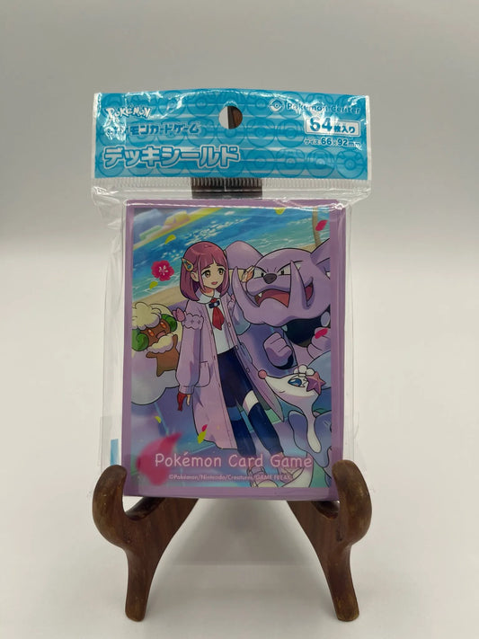 Pochettes de cartes Pokémon center x64