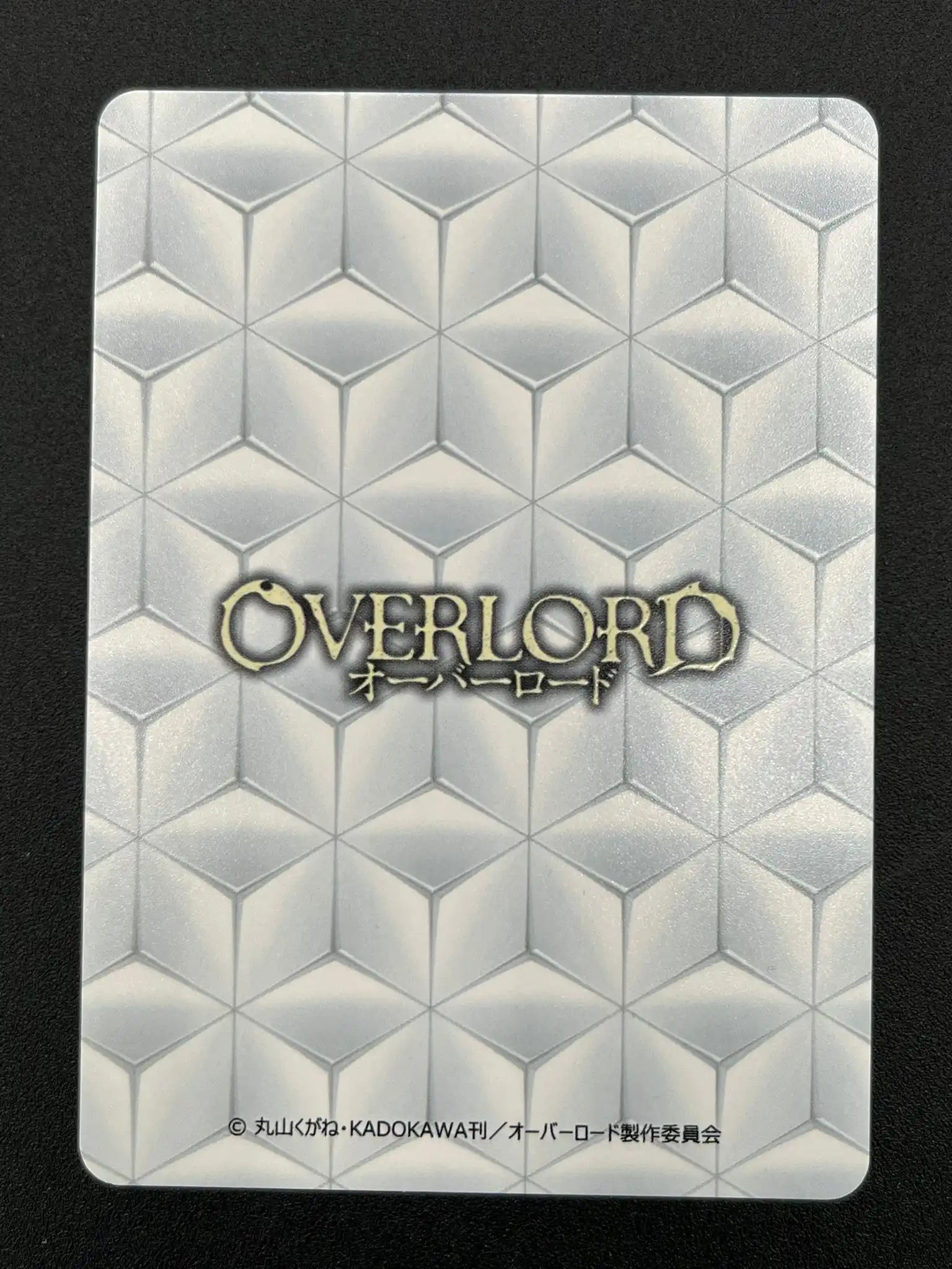 Back view of Albedo Overlord Waifu Collector Card Rare Flash Gold Foil Signature without display