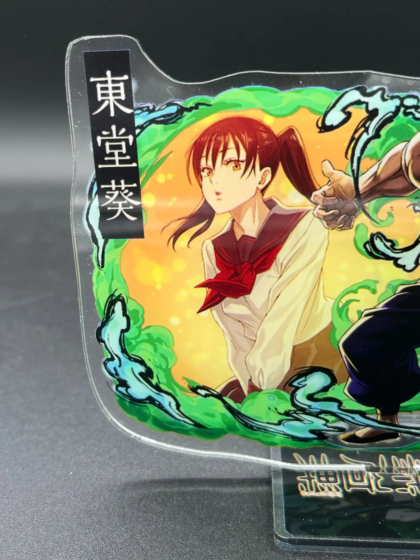 Close-up detail of Aoi Todo and Nobuko Takada Jujutsu Kaisen acrylic display stand