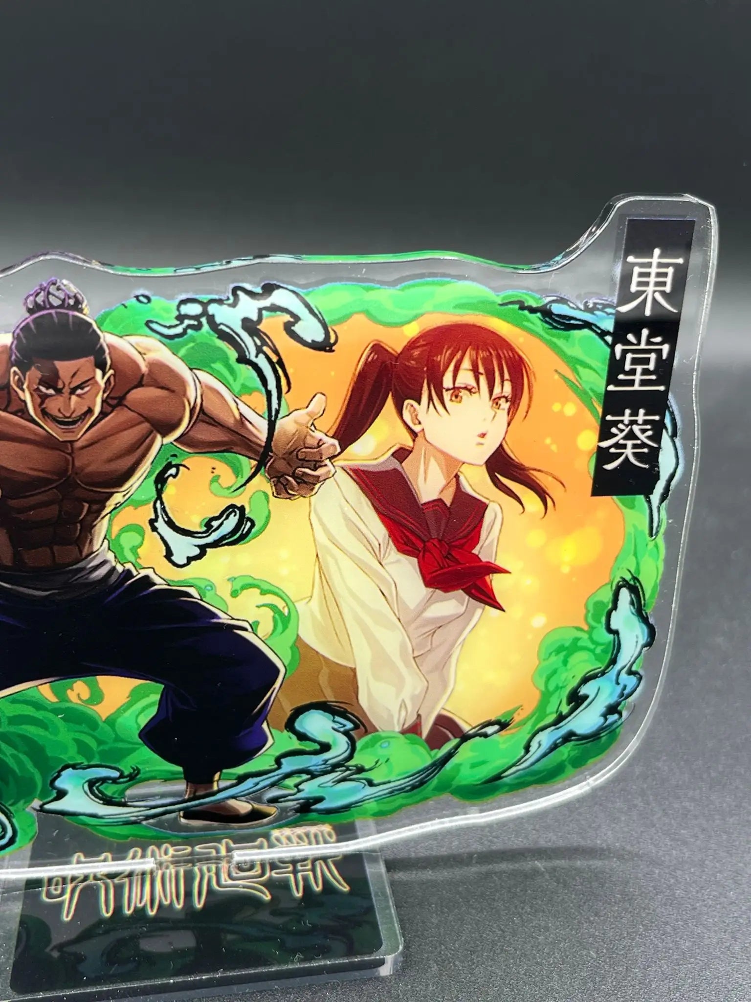 Extra detailed view of base and character art on Aoi Todo and Nobuko Takada acrylic stand