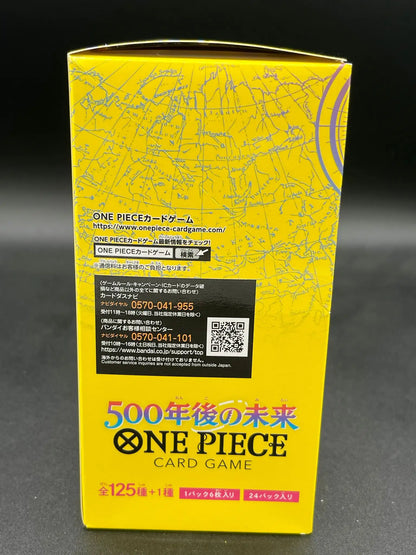 Right side view of sealed One Piece Card Game Display OP-07, Japanese version