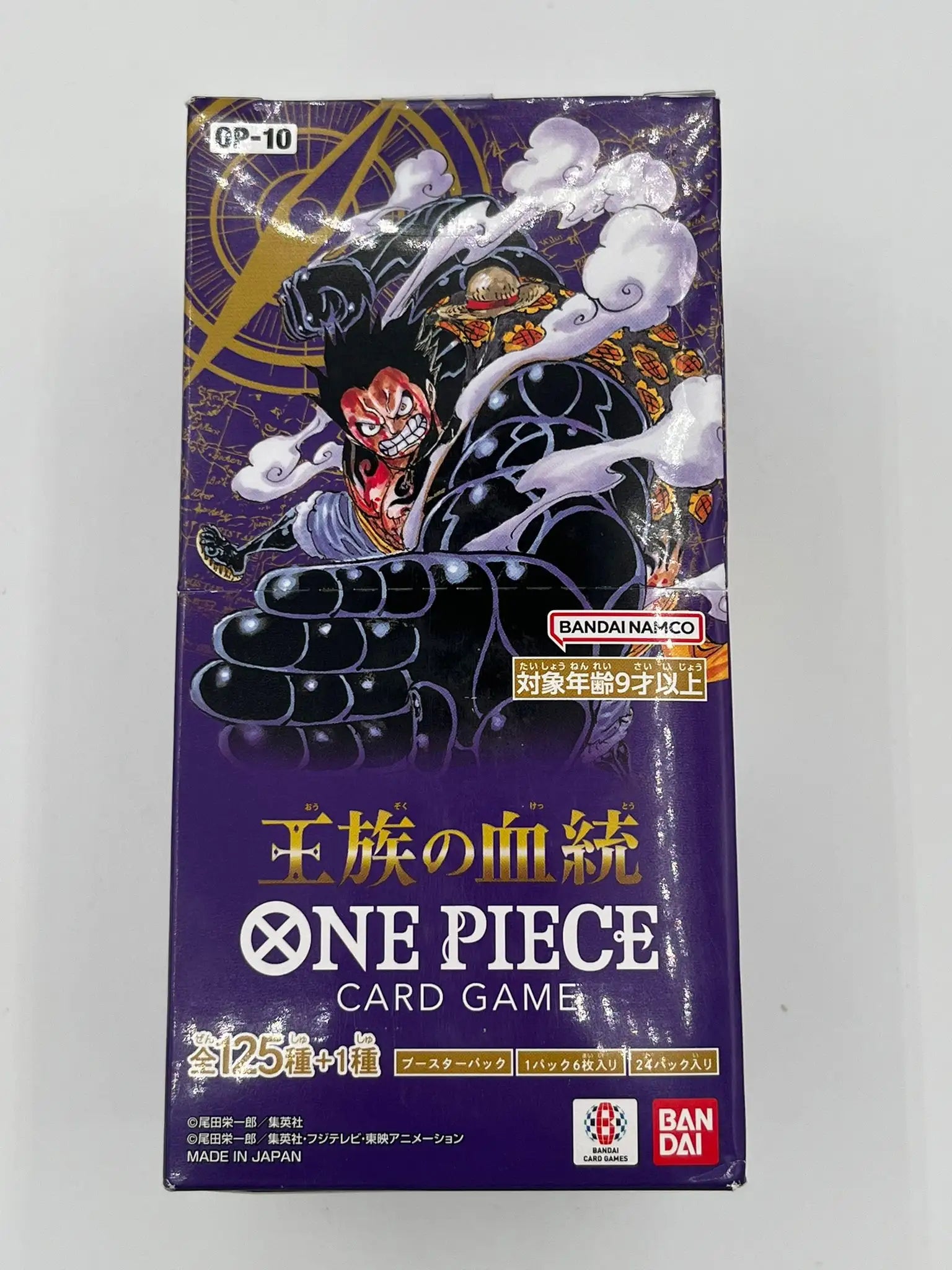 Vue de face de la boîte scellée One Piece Card Game Display OP-10 – Version japonaise