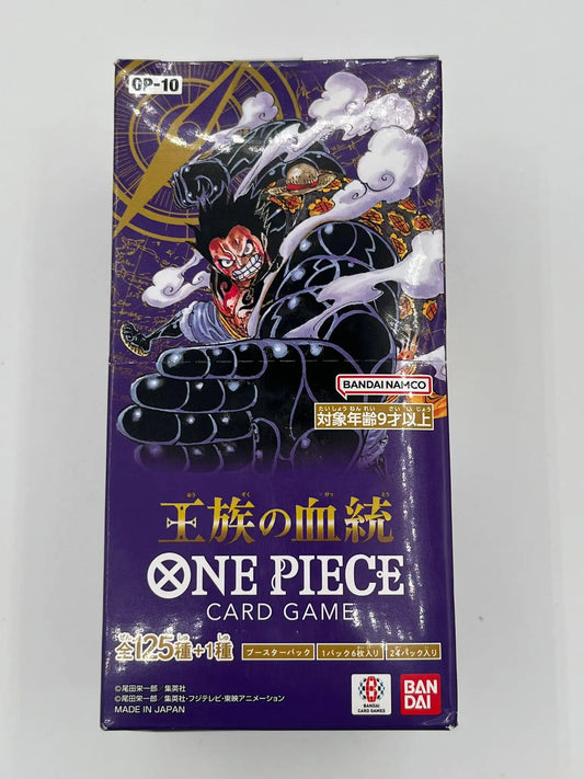 Vue de face de la boîte scellée One Piece Card Game Display OP-10 – Version japonaise