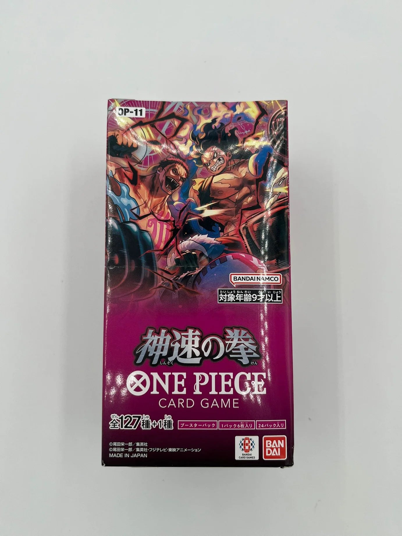 Vue de face de la boîte scellée One Piece Card Game Display OP-11 – Version japonaise