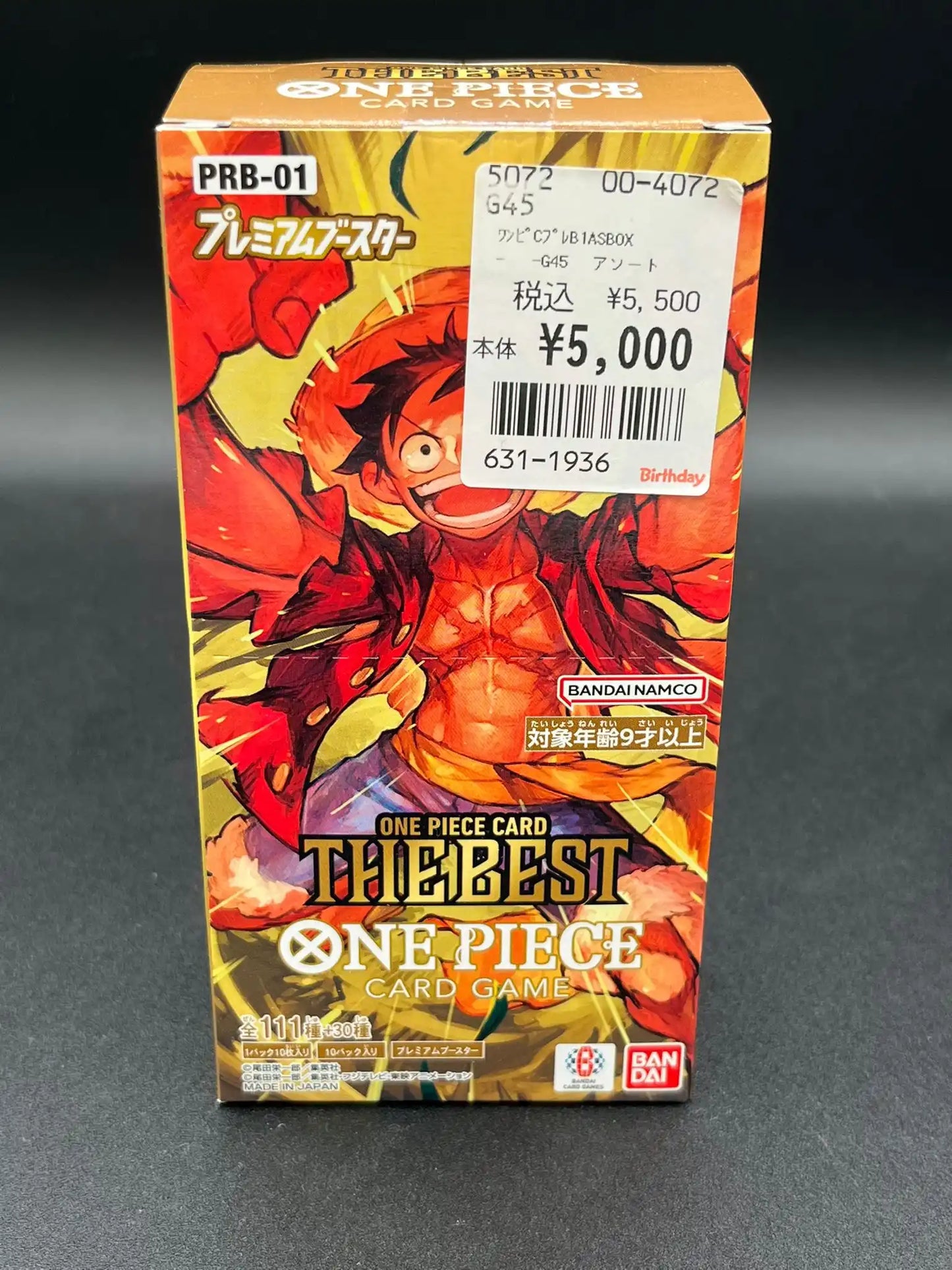 Front view of One Piece Card Game Display The Best, Japanese version