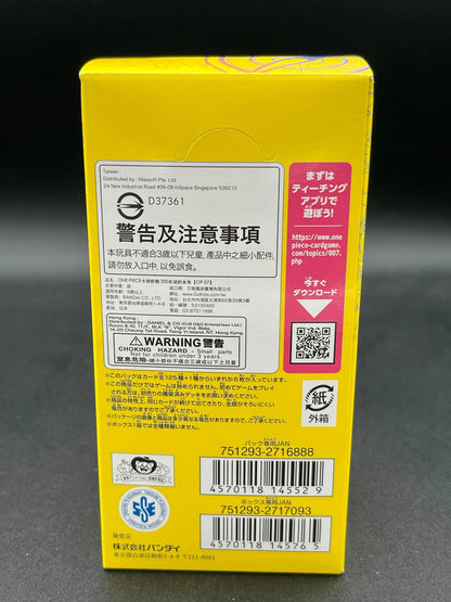 Back view of sealed One Piece Card Game Display OP-07, Japanese version, brand new