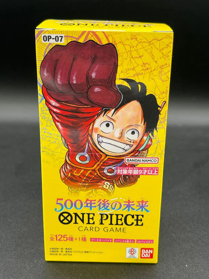 Front view of sealed One Piece Card Game Display OP-07, Japanese version, brand new