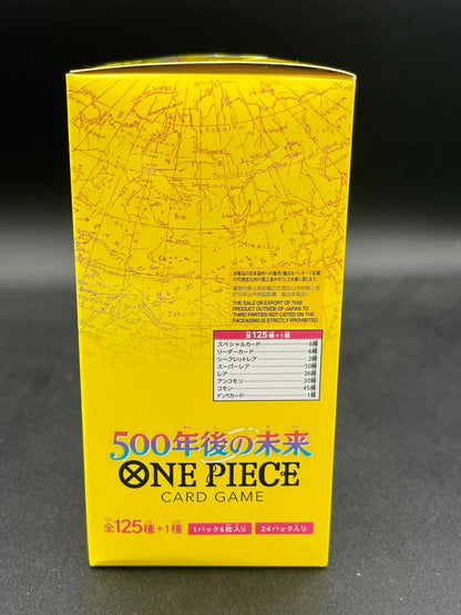 Left side view of sealed One Piece Card Game Display OP-07, Japanese version