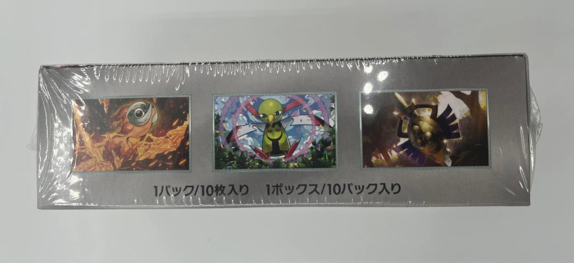 Vue du côté droit de la boîte scellée Pokémon Card Game Display SV8a Terastal Festival – Version japonaise