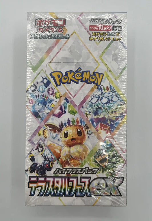 Vue de face de la boîte scellée Pokémon Card Game Display SV8a Terastal Festival – Version japonaise