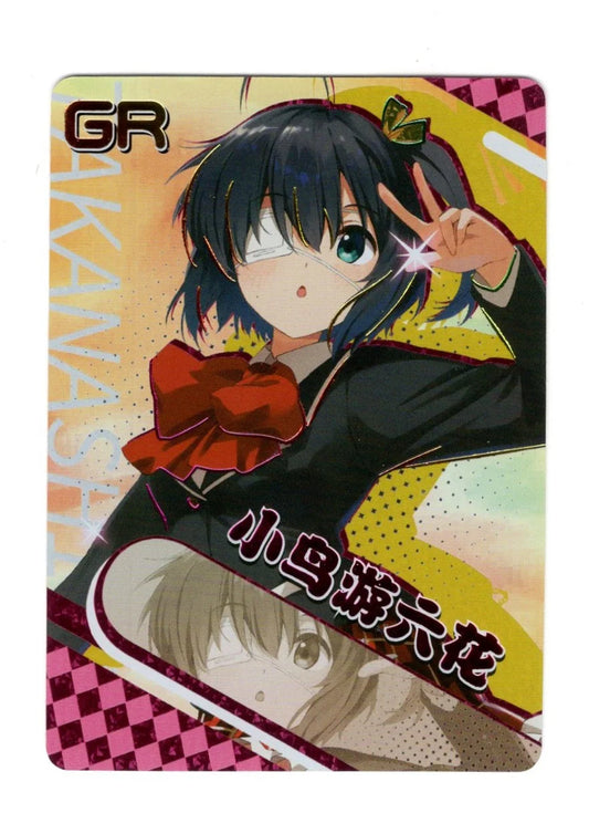Vue de face de la carte Rikka Takanashi GR NS-1M14GR-01 – Goddess Story Anime TCG CCG Collectible Card