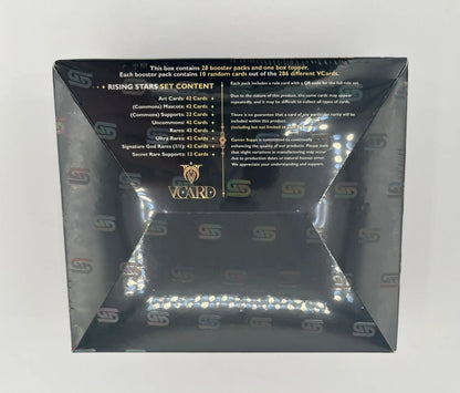 Vue du dessous de la boîte VCARD Rising Stars 1st Edition – Cartes à collectionner Vtuber